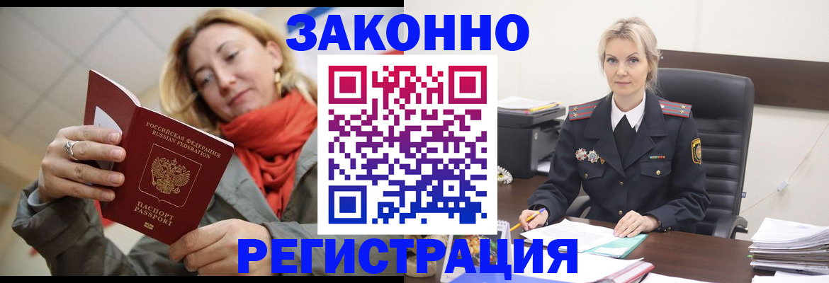 пропишу в квартире в Судогде