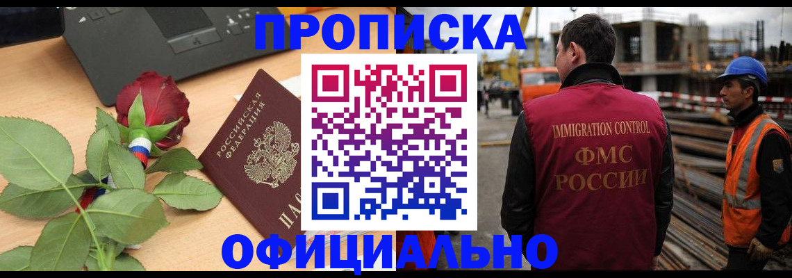 форма 3 в Судогде